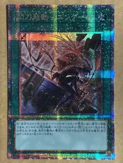 2026年最新】エンゲージ 絵違いの人気アイテム - メルカリ