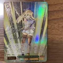 2026年最新】フェアリーテイル エルザ ヴァイスシュヴァルツの人気