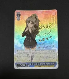 2026年最新】種﨑敦美 サインの人気アイテム - メルカリ