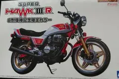 2026年最新】ホーク3 テールの人気アイテム - メルカリ