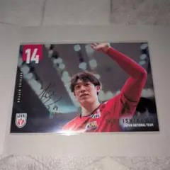 2026年最新】石川祐希 ポストカードの人気アイテム - メルカリ