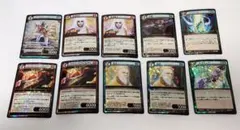 2026年最新】イジンデンの人気アイテム - メルカリ