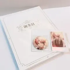 2026年最新】赤城ウェン 誕生日 全力の人気アイテム - メルカリ