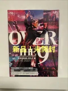 2026年最新】吉川晃司 dvdの人気アイテム - メルカリ