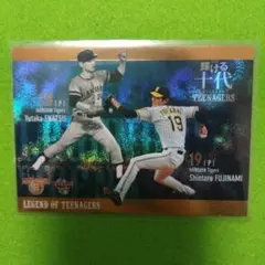 2026年最新】藤浪晋太郎 直筆サインの人気アイテム - メルカリ