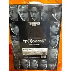 2026年最新】the rampage ライブdvdの人気アイテム - メルカリ