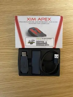 2026年最新】ximapexの人気アイテム - メルカリ