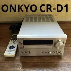 2026年最新】ONKYO CR D1の人気アイテム - メルカリ