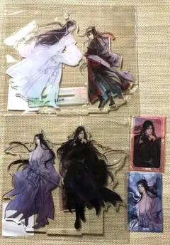 2026年最新】魔道祖師 agf カードの人気アイテム - メルカリ