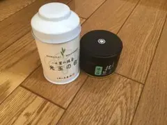 2026年最新】星野製茶園の人気アイテム - メルカリ