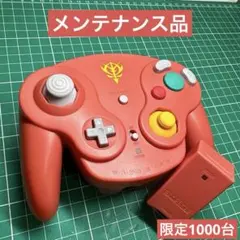 2026年最新】ゲームキューブ シャア 本体の人気アイテム - メルカリ