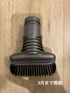 2026年最新】ダイソンsv21の人気アイテム - メルカリ