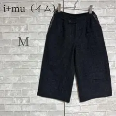 2026年最新】センソユニコパンツの人気アイテム - メルカリ