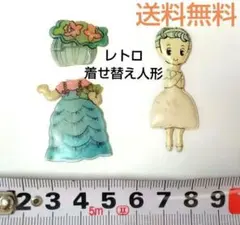 2026年最新】パピーちゃん グリコの人気アイテム - メルカリ