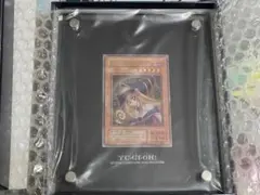 2026年最新】ブラックマジシャンステンレス 10000個限定の人気アイテム