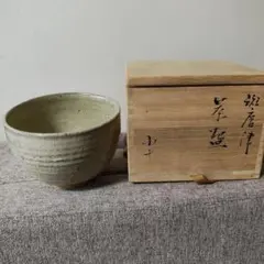 2026年最新】西岡小十の人気アイテム - メルカリ