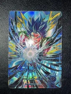 2026年最新】ゴジータbr secの人気アイテム - メルカリ