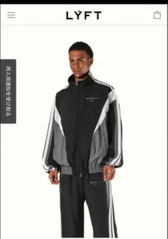 2026年最新】LYFT ジャケットの人気アイテム - メルカリ
