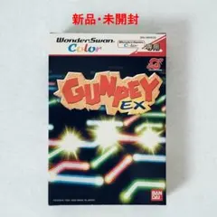 2026年最新】ワンダースワン グンペイの人気アイテム - メルカリ