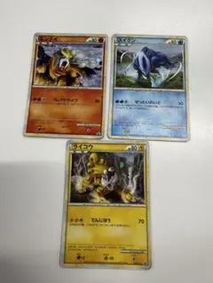 2026年最新】エンテイ 色違いの人気アイテム - メルカリ