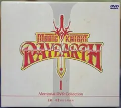 2026年最新】魔法騎士レイアース dvdの人気アイテム - メルカリ