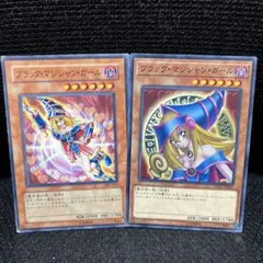 2026年最新】遊戯王 ブラックマジシャンガール プロモの人気アイテム