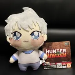 2026年最新】Hunter×Hunter ちょぴぬい キルアの人気アイテム - メルカリ