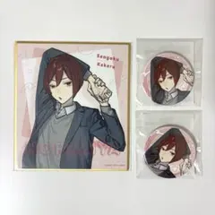 2026年最新】仙石翔の人気アイテム - メルカリ