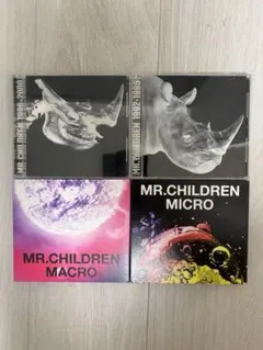 2026年最新】ミスチル ベストアルバムの人気アイテム - メルカリ