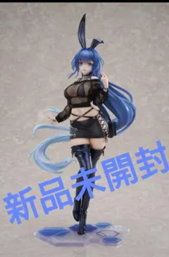 2026年最新】ニュージャージー アズールレーンの人気アイテム - メルカリ