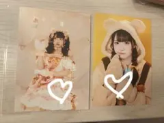 2026年最新】まむまむの人気アイテム - メルカリ