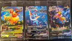 2026年最新】ブースターvmax sa 中国版の人気アイテム - メルカリ