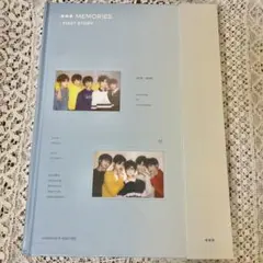 2026年最新】txt memories first storyの人気アイテム - メルカリ