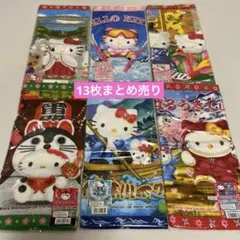 2026年最新】ご当地キティ義経と弁慶の人気アイテム - メルカリ