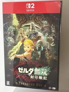 2026年最新】ゼルダ無双 TREASURE BOXの人気アイテム - メルカリ