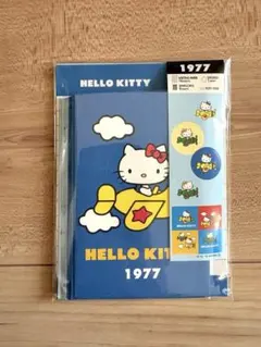 2026年最新】サンリオ 1977の人気アイテム - メルカリ