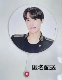 2026年最新】jhope うちわの人気アイテム - メルカリ