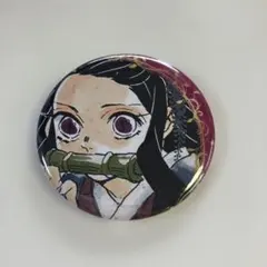 2026年最新】竈門禰豆子缶バッジの人気アイテム - メルカリ