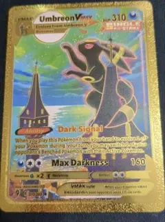 2026年最新】Pokemon Card Game シリーズ：ソード&シールド ポケモン