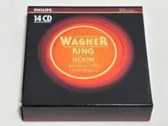 2026年最新】ニーベルングの指環の人気アイテム - メルカリ