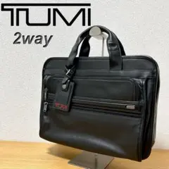 2026年最新】tumi 96130D4の人気アイテム - メルカリ