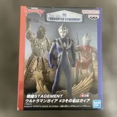 2026年最新】特撮stagementの人気アイテム - メルカリ