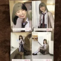 2026年最新】遠藤理子生写真の人気アイテム - メルカリ