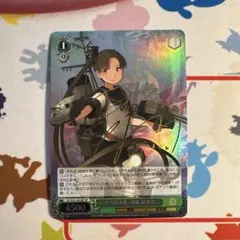 2026年最新】駆逐艦 綾波 spの人気アイテム - メルカリ