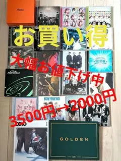 2026年最新】j-pop まとめ売りの人気アイテム - メルカリ