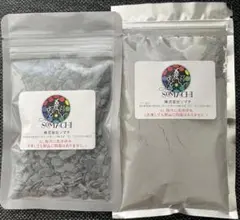 2026年最新】ソマチッド水の人気アイテム - メルカリ