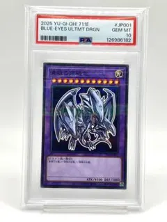 2026年最新】ハイチ ブルーアイズの人気アイテム - メルカリ