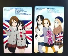 2026年最新】けいおん カードの人気アイテム - メルカリ