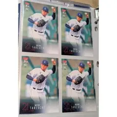 2026年最新】カルビー野球カードの人気アイテム - メルカリ