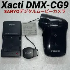 2026年最新】sanyo cg9の人気アイテム - メルカリ